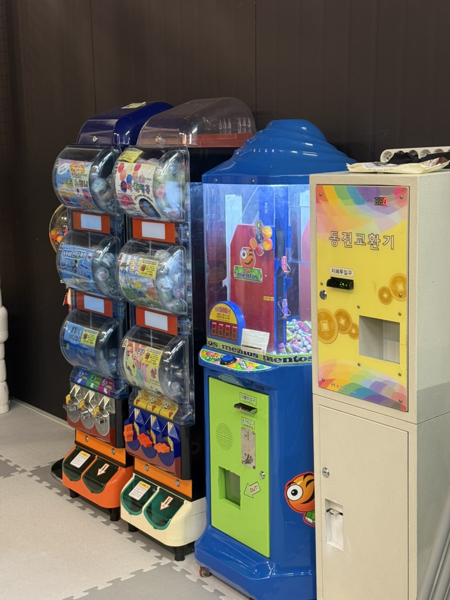 뽑기1번지 이미지