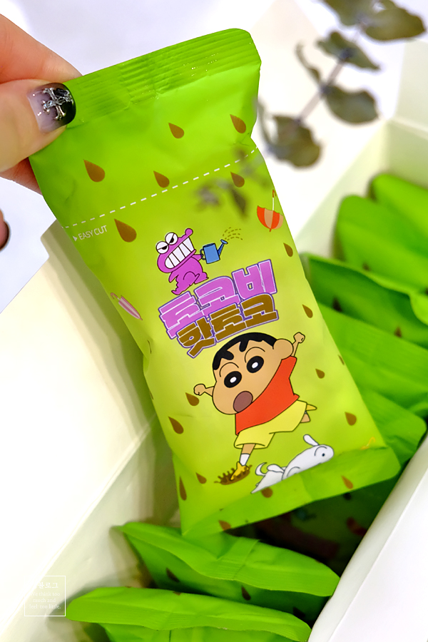 핫초코&흰둥이네 이미지