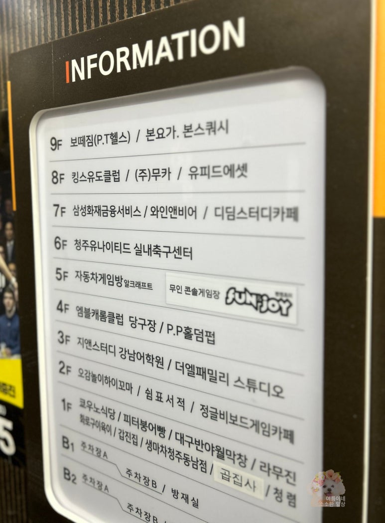 알크래프트 이미지