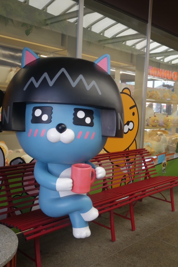 네오멤 이미지