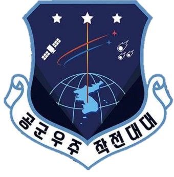 특수전학교 이미지