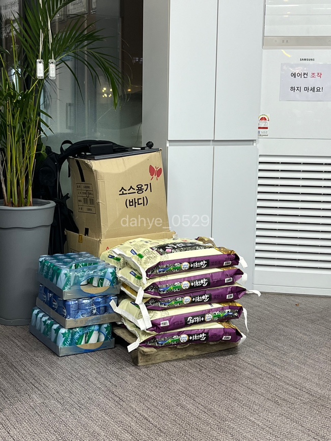 이백한우국밥 이미지