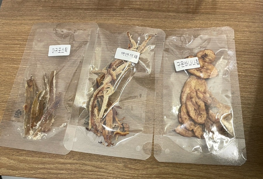 문어의꿈 남악점 이미지