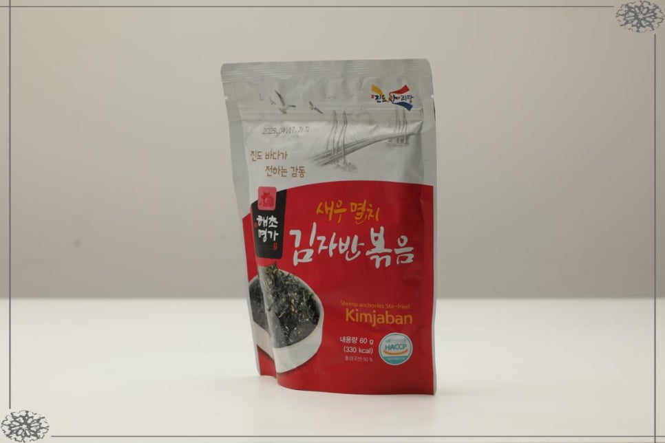 바다물산 영어조합법인 이미지
