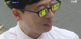 정자식당 이미지