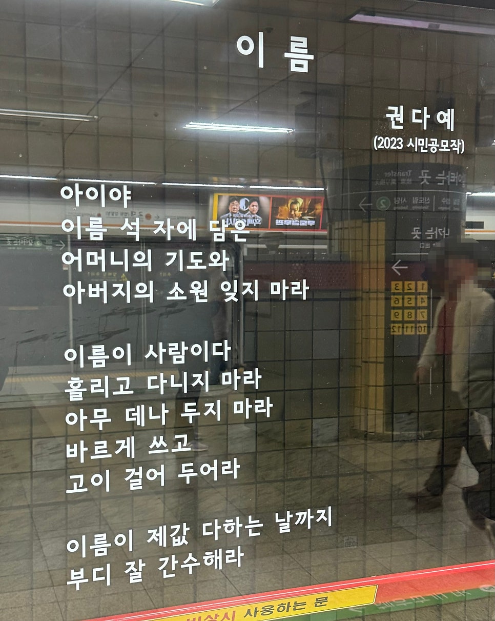 소원치과의원 이미지