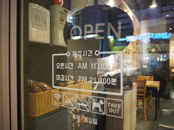 소바루 이미지