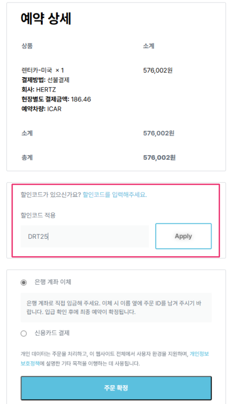 서부종합카 이미지