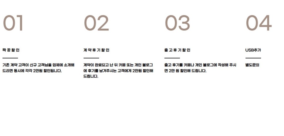 디어여수 이미지