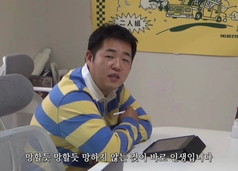 꼼뉴네일 이미지
