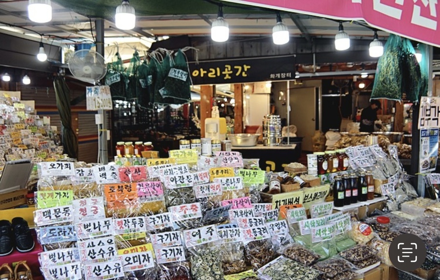 향수옛날조청 이미지