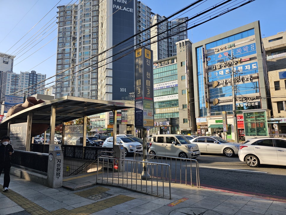 장보고분식/장보고반찬가게 이미지