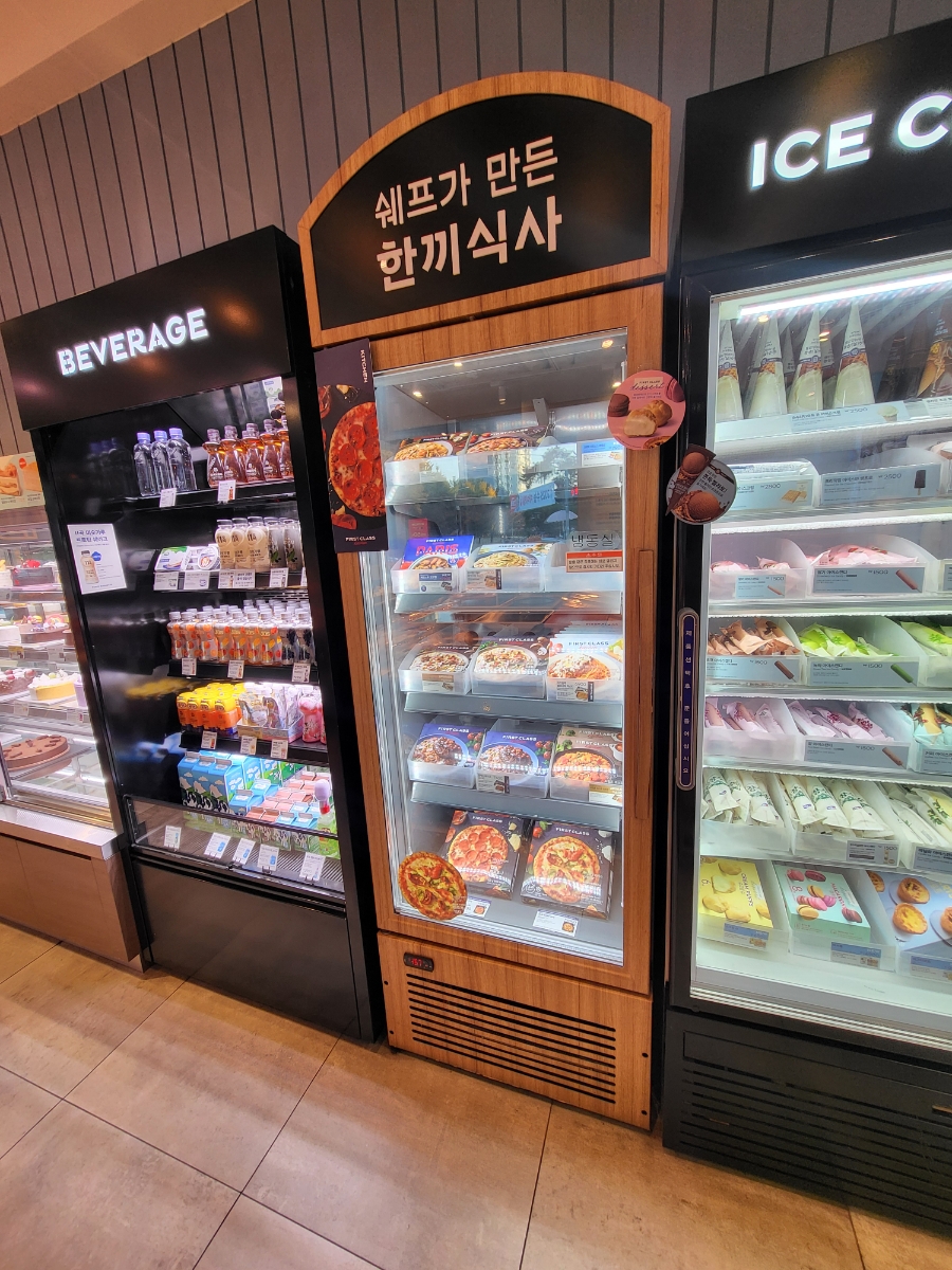 파리바게트가좌점 이미지