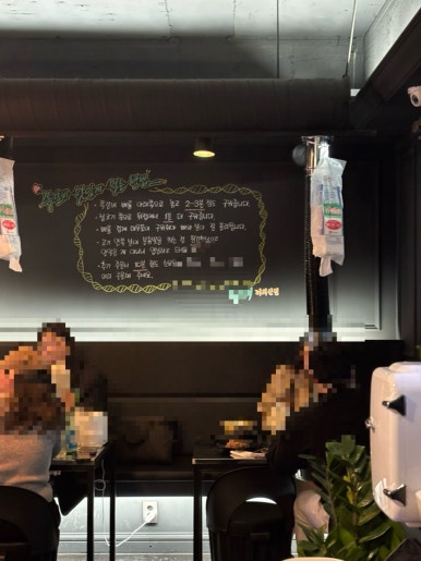 록갈비 까치산점 이미지