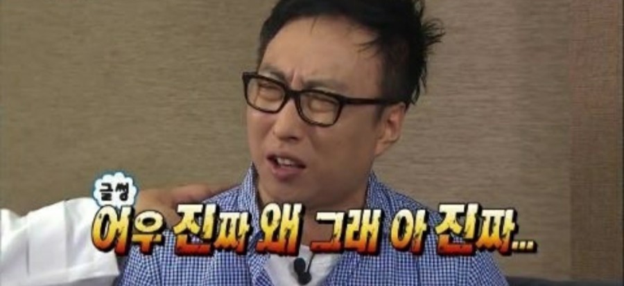호롤로 이미지