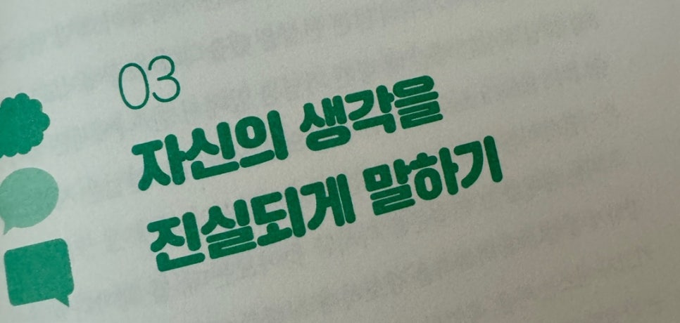 권*배 이미지
