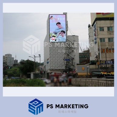 피아비스콤 이미지