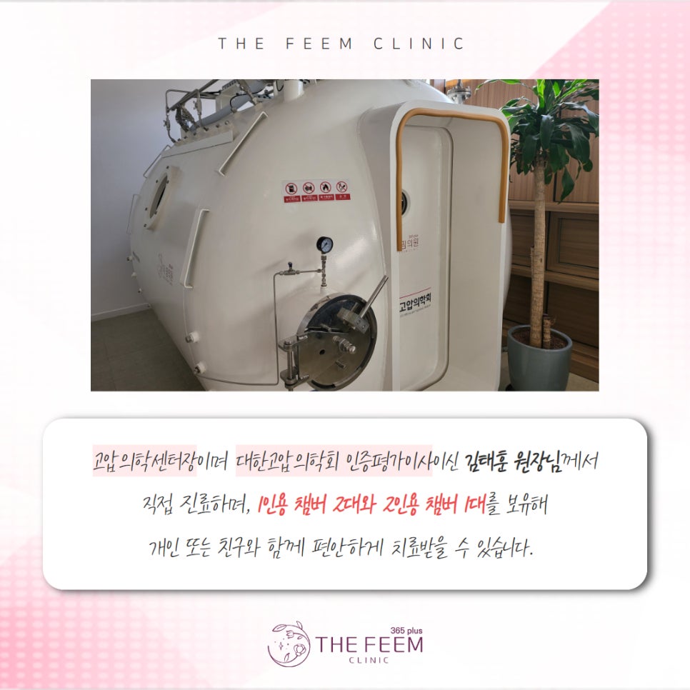 더핌의원 이미지