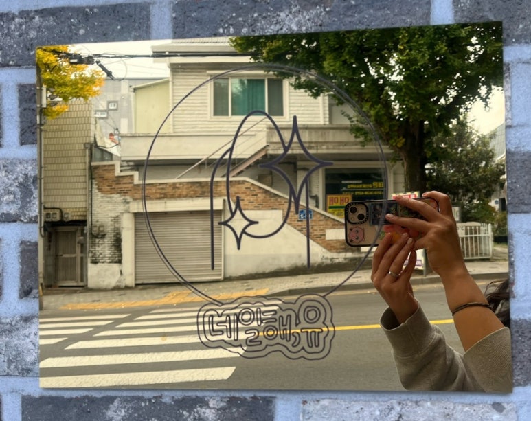 네일해,유 이미지