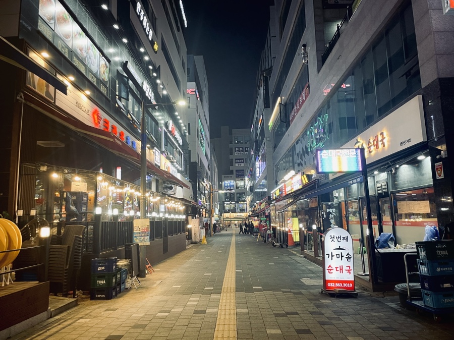 우지커피 검단신도시점 이미지