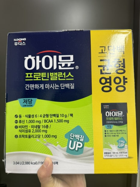 승우여행사 이미지