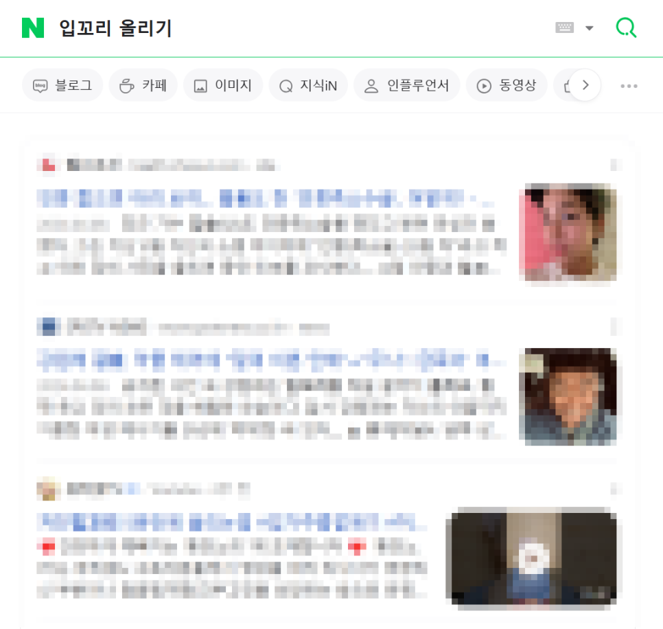 마노성형외과의원 이미지