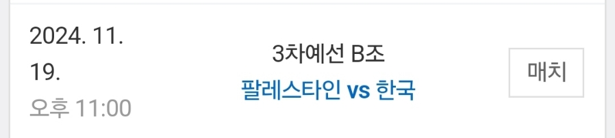 화락바베큐치킨 구로개봉점 이미지