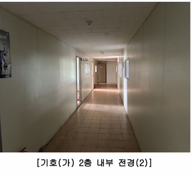 유림푸드 이미지