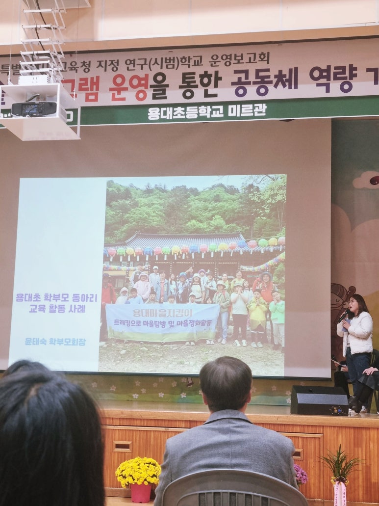 유학협력센터 이미지