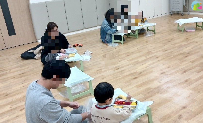클로버과일 이미지