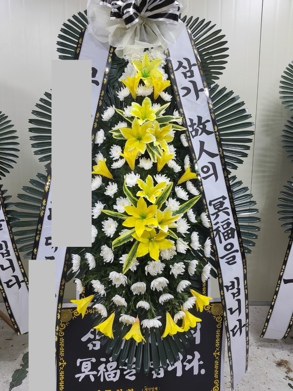 장암화원 이미지