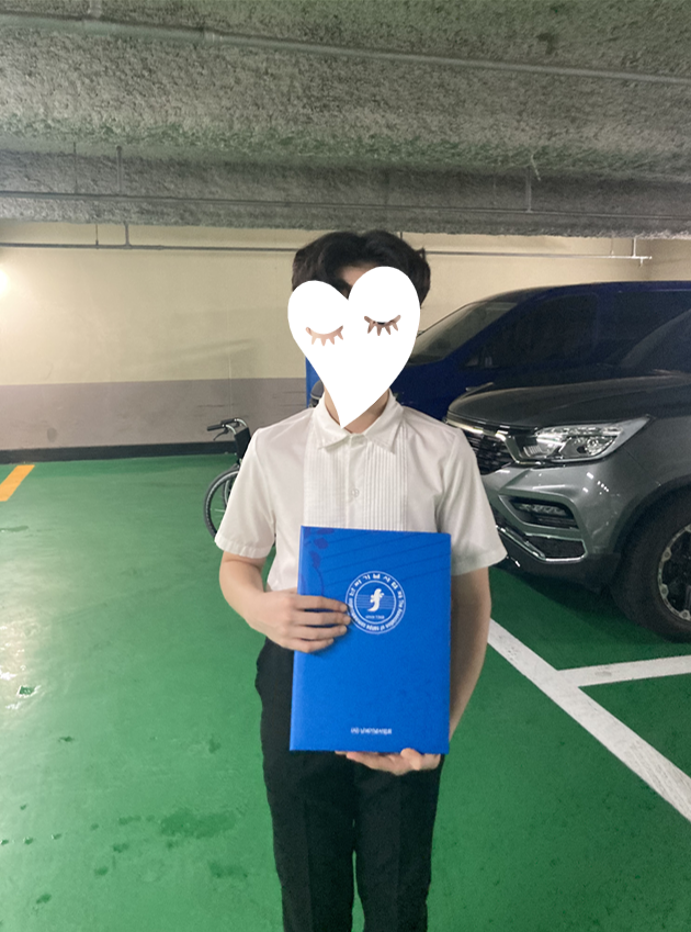 난파음악학원 이미지