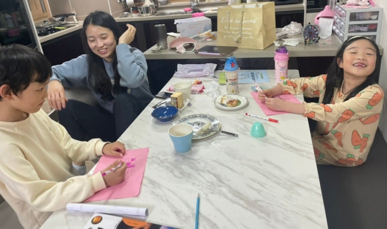 규리네 이미지