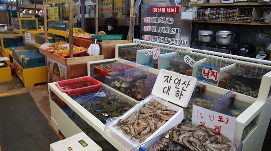 (주)매일수산 이미지
