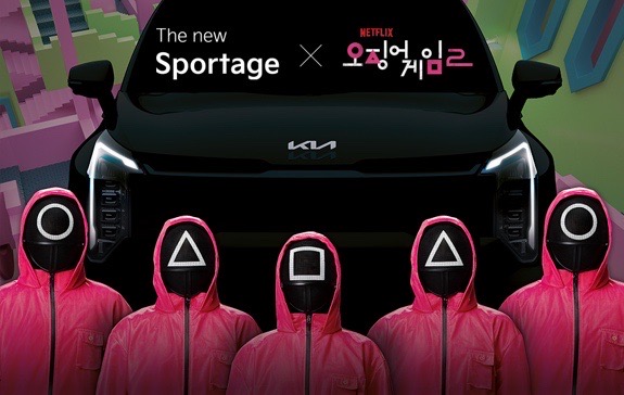 성수오징어 이미지