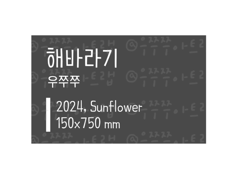 모양환경 이미지