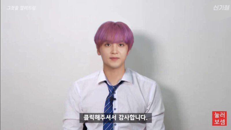 수하 이미지