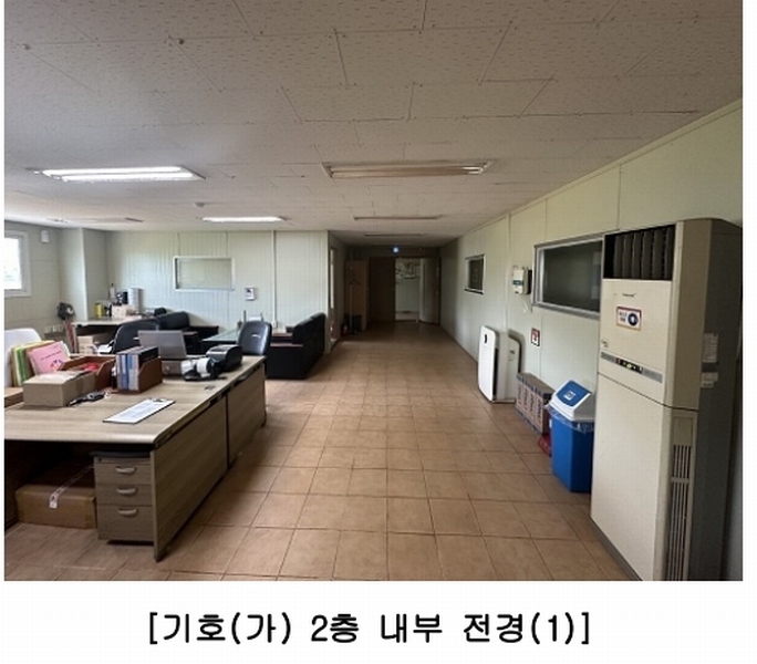 유림푸드 이미지