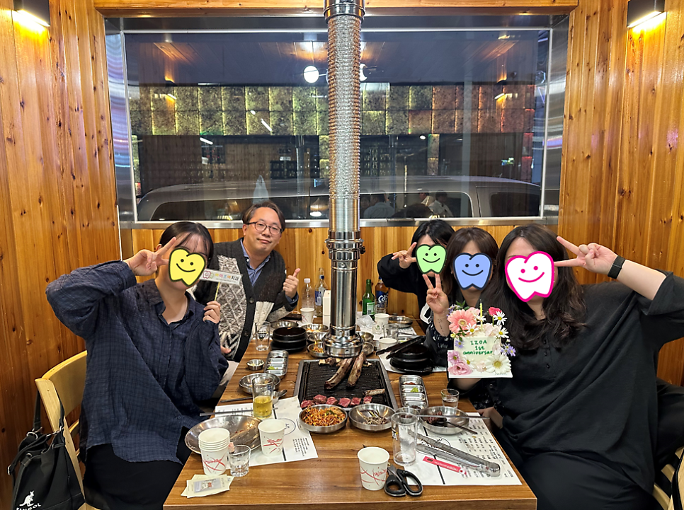 (주)아이조아 이미지