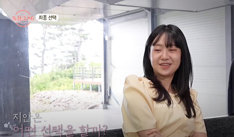 창현 이미지