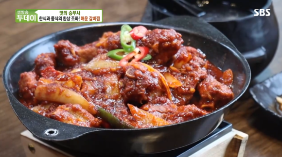 속초코다리냉면 속초돌판짜장 이미지