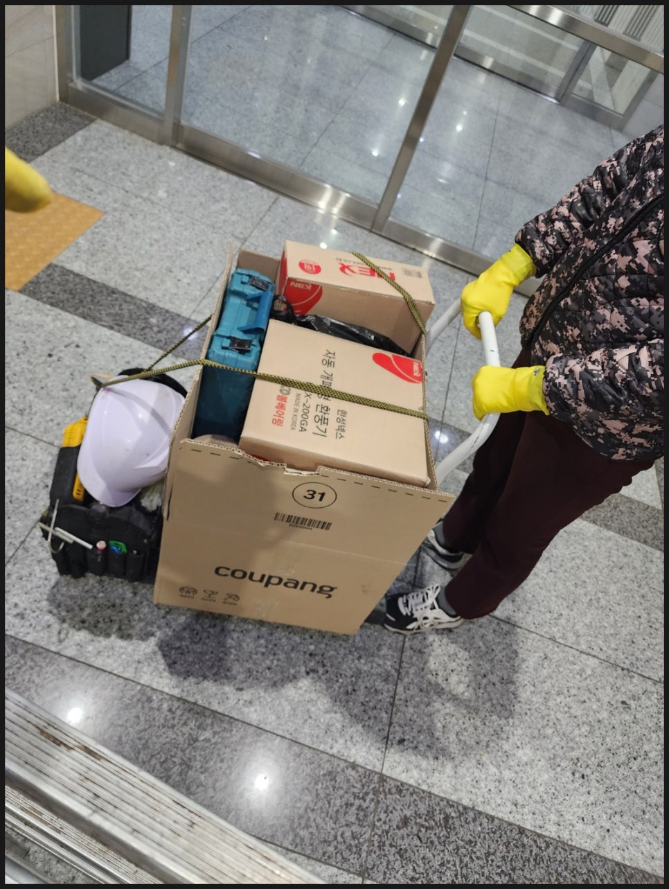 대전하수구막힘변기막힘 이미지