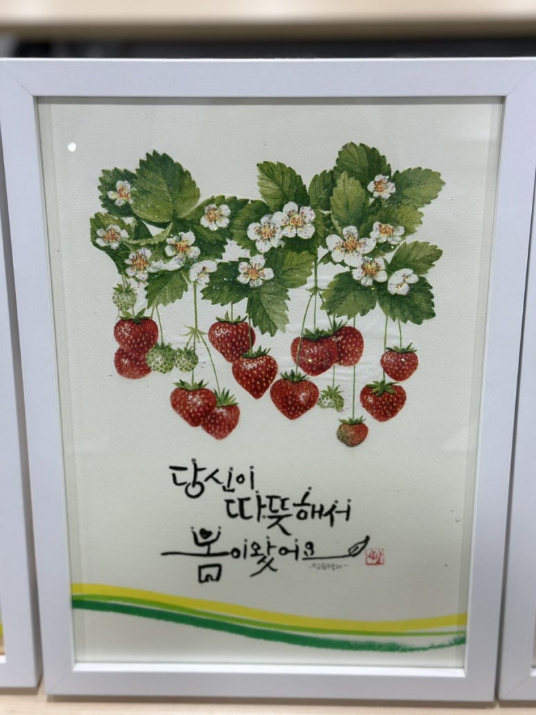 사직골생활문화센터 이미지
