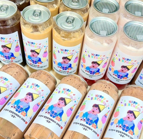 캔츄 이미지