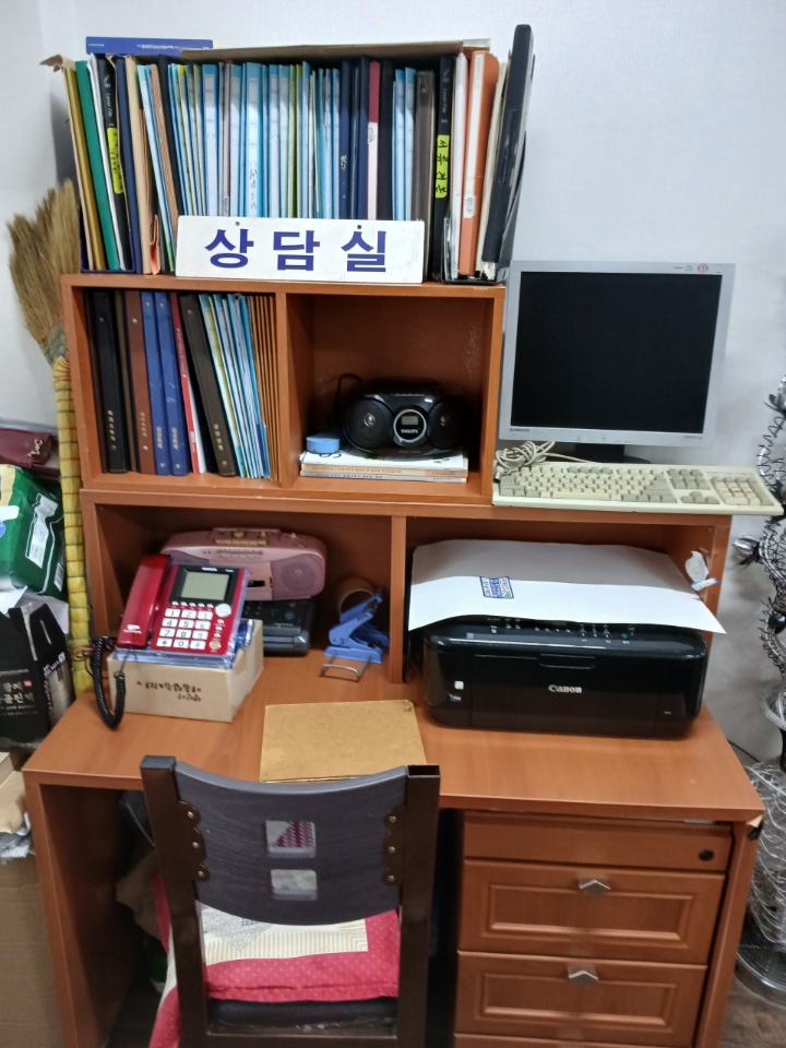 월드 직업소개소 이미지
