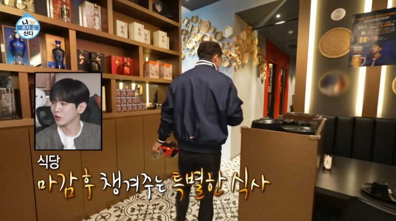쌍둥이집식당 이미지