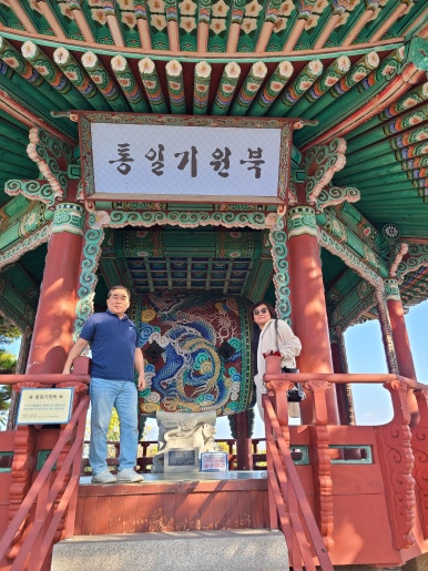 민속국악사 이미지