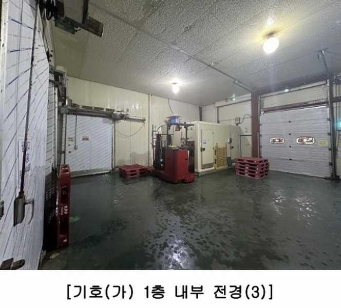 유림푸드 이미지