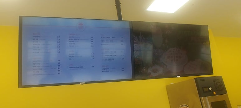 와플샵홈플러스 이미지