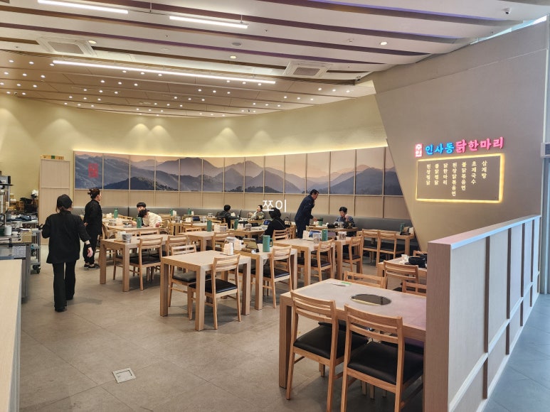 먹고푸드시스템 이미지